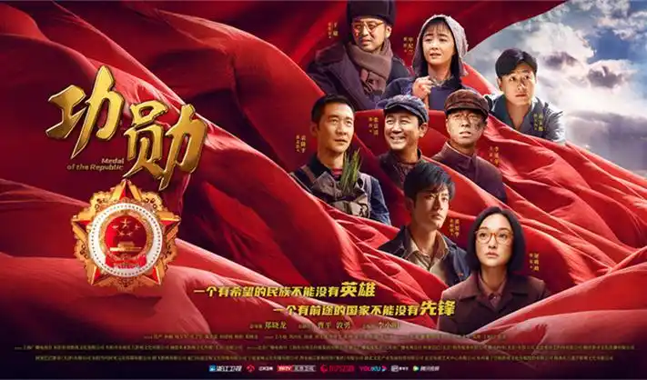 飘花影院热门影视合集海报