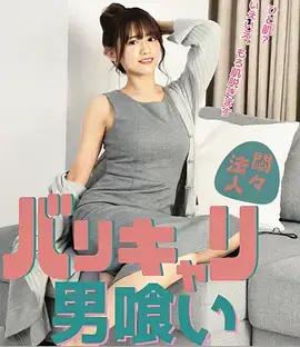 旧巷口的春天 年代剧海报
